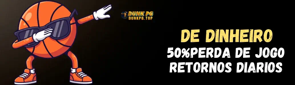DUNKPG Registro banner